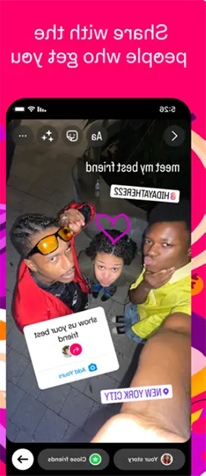 Instagram最新版本截图2